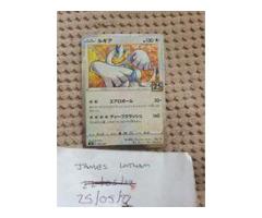 Pokemon Cards for sale - Image 3